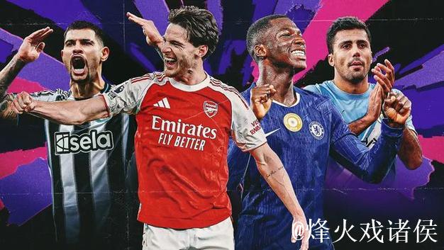 邮报：先别管赖斯和凯塞多了，此役最强中场是里斯-詹姆斯